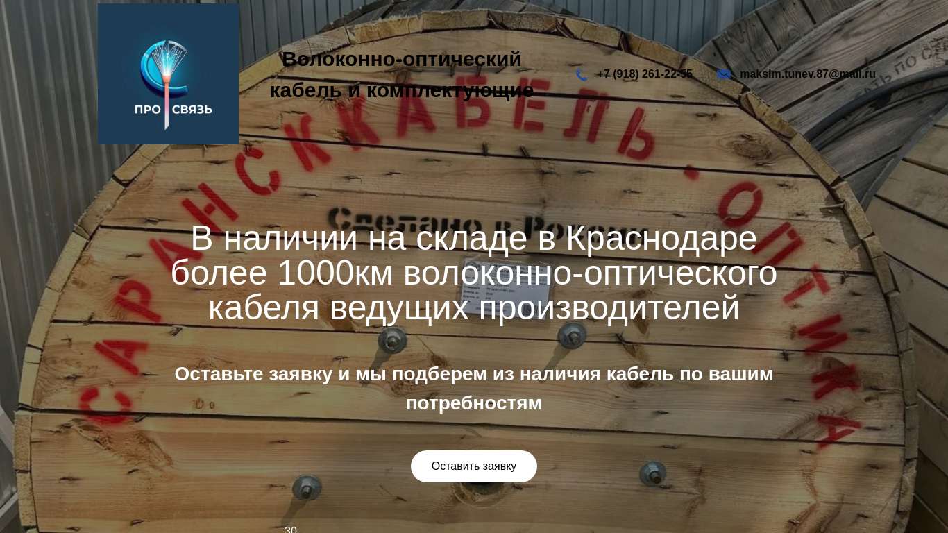 KPZzQWTisqTCiEqPMUWV